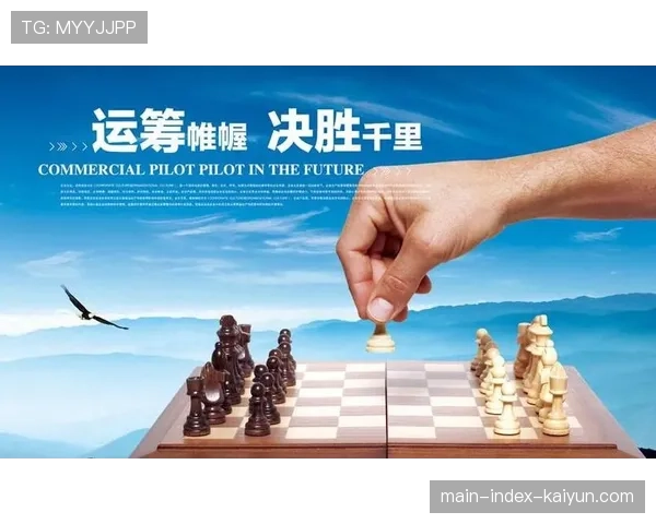 第三方评估机构开始参与赛事效益审计 为投资决策与政策优化提供依据