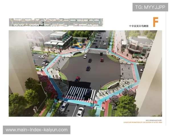 无障碍体育设施设计规范全面落地 确保特殊群体平等参与运动权利